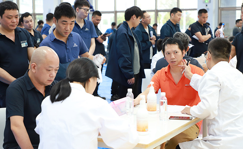 工會(huì)福利 | 關(guān)愛(ài)員工健康，體檢保駕護(hù)航