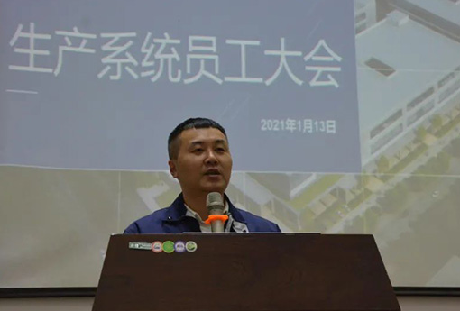 浙江力諾 | 春節(jié)返鄉(xiāng)，我們倡議